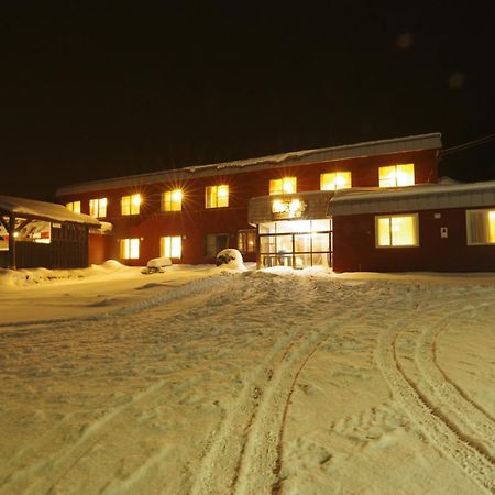 Shiretoko Kokun Kekun Otel Utoro Dış mekan fotoğraf