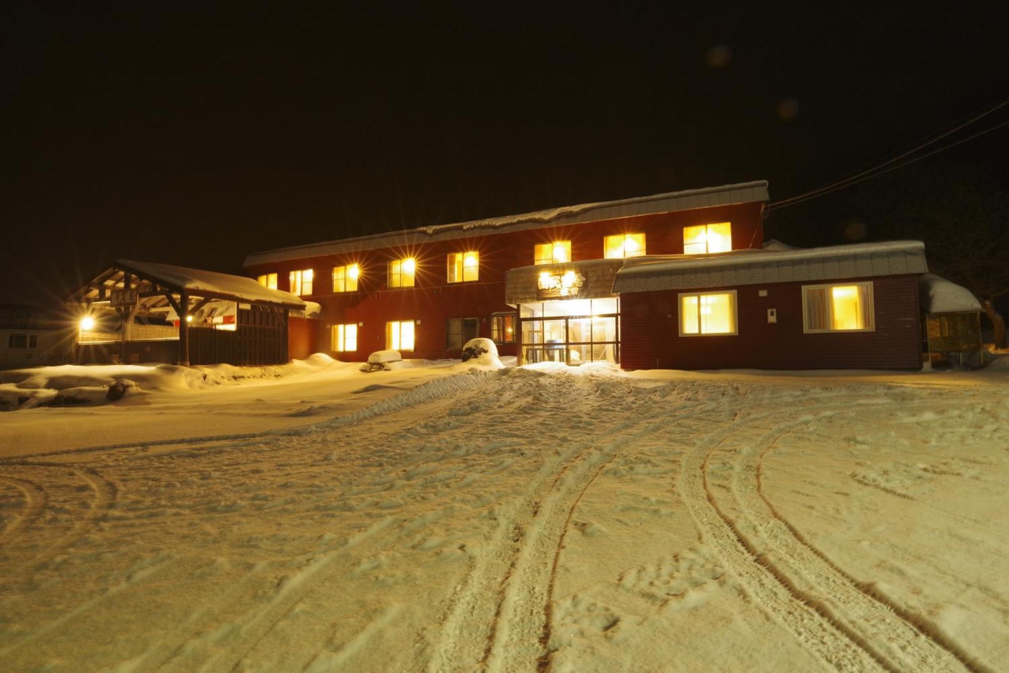 Shiretoko Kokun Kekun Otel Utoro Dış mekan fotoğraf